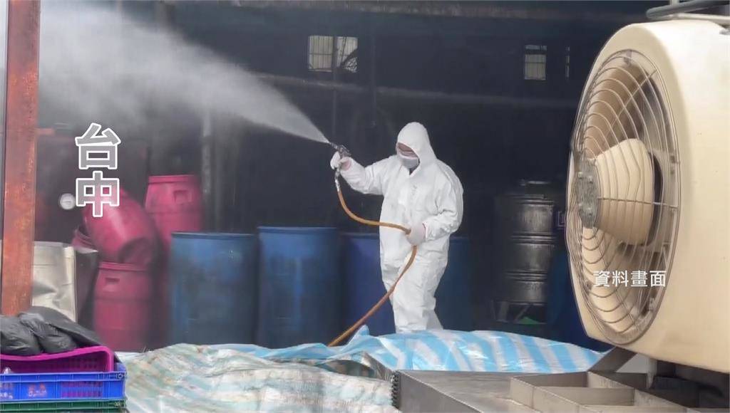 🐷【速配通溫馨提醒】防疫一起守護，請勿寄送或攜帶肉製品回台 🇹🇼
